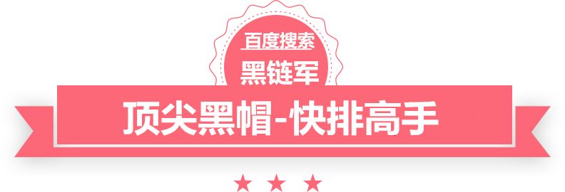 澳门精准正版免费大全14年新泛目录专注